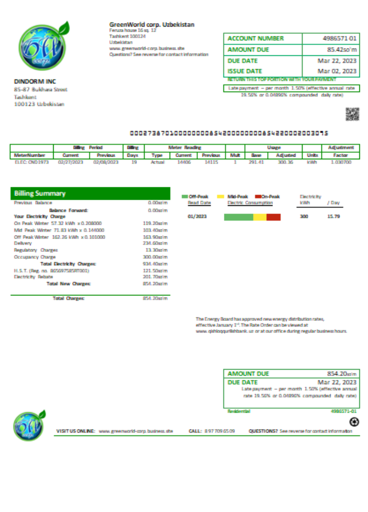 GreenWorld utility business bill,  SCR PSD template